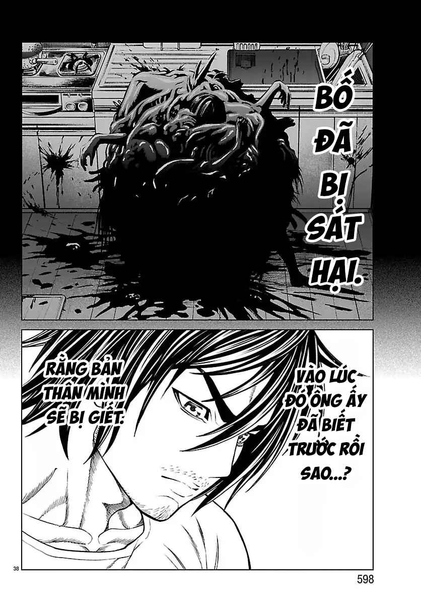 Psycho × Past - Ryouki Satsujin Sennyuu Sousa Chapter 51 - Page 39