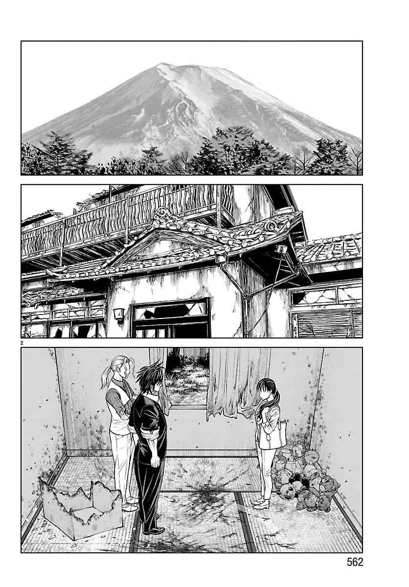Psycho × Past - Ryouki Satsujin Sennyuu Sousa Chapter 51 - Page 4