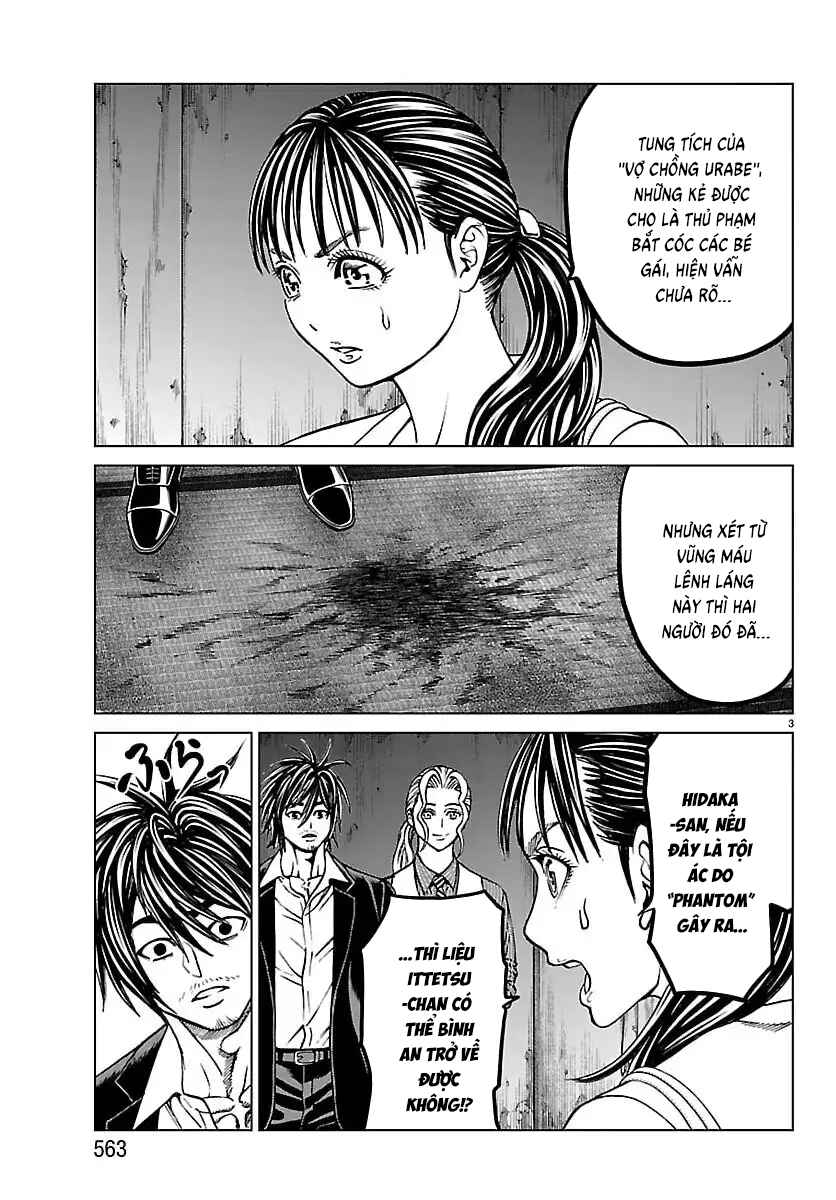 Psycho × Past - Ryouki Satsujin Sennyuu Sousa Chapter 51 - Page 5