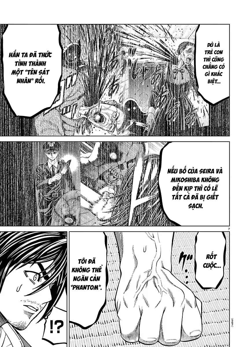 Psycho × Past - Ryouki Satsujin Sennyuu Sousa Chapter 51 - Page 9