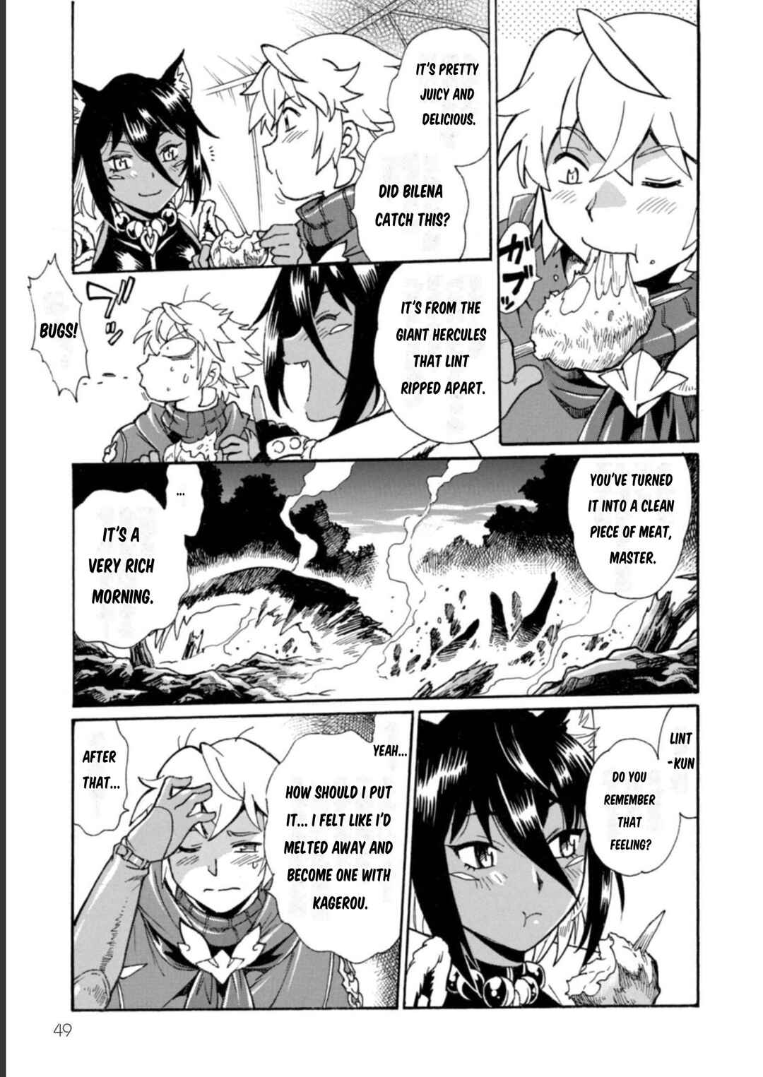 Dappou Tamer no Nariagari Boukentan ~S-Rank Bishoujo Boukensha ga Ore no Juuma ni Natteimasu~ Chapter 12 - Page 18