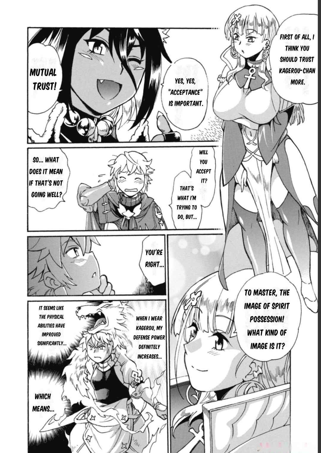 Dappou Tamer no Nariagari Boukentan ~S-Rank Bishoujo Boukensha ga Ore no Juuma ni Natteimasu~ Chapter 12 - Page 5