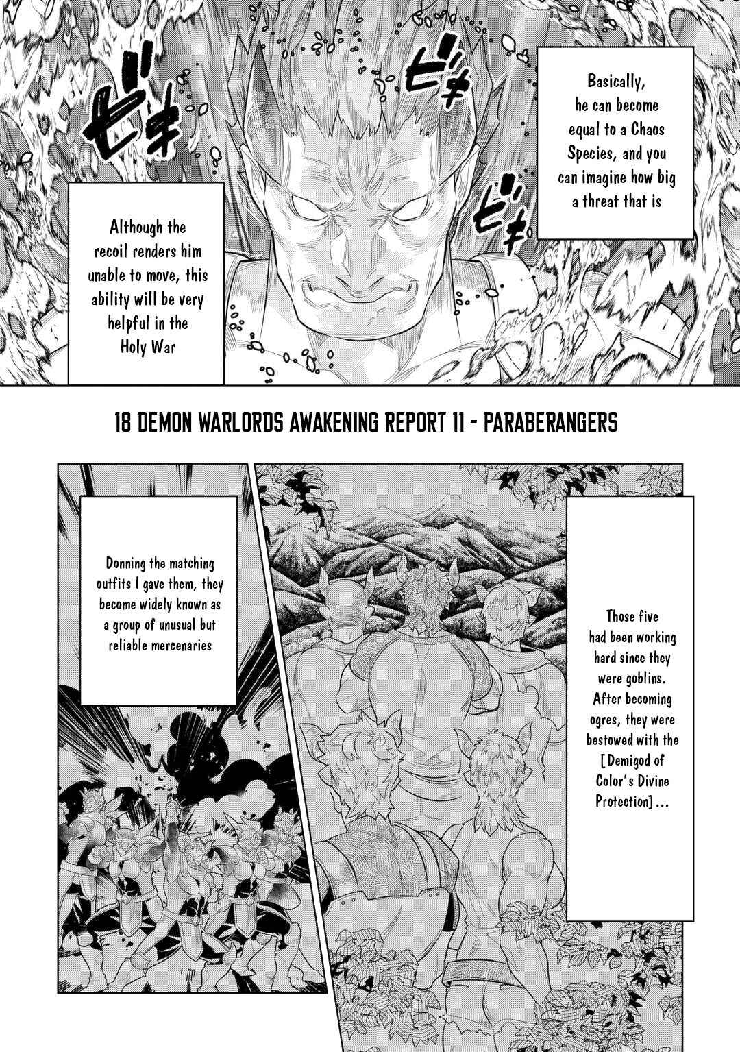 Re:Monster Chapter 113 - Page 15