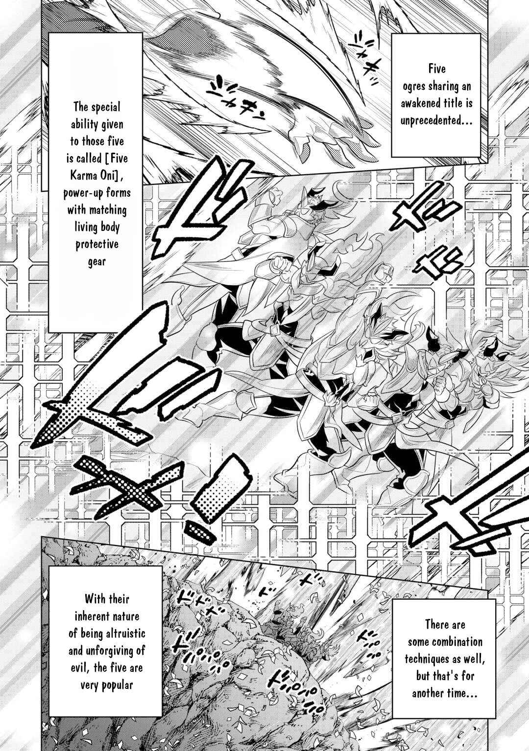 Re:Monster Chapter 113 - Page 17