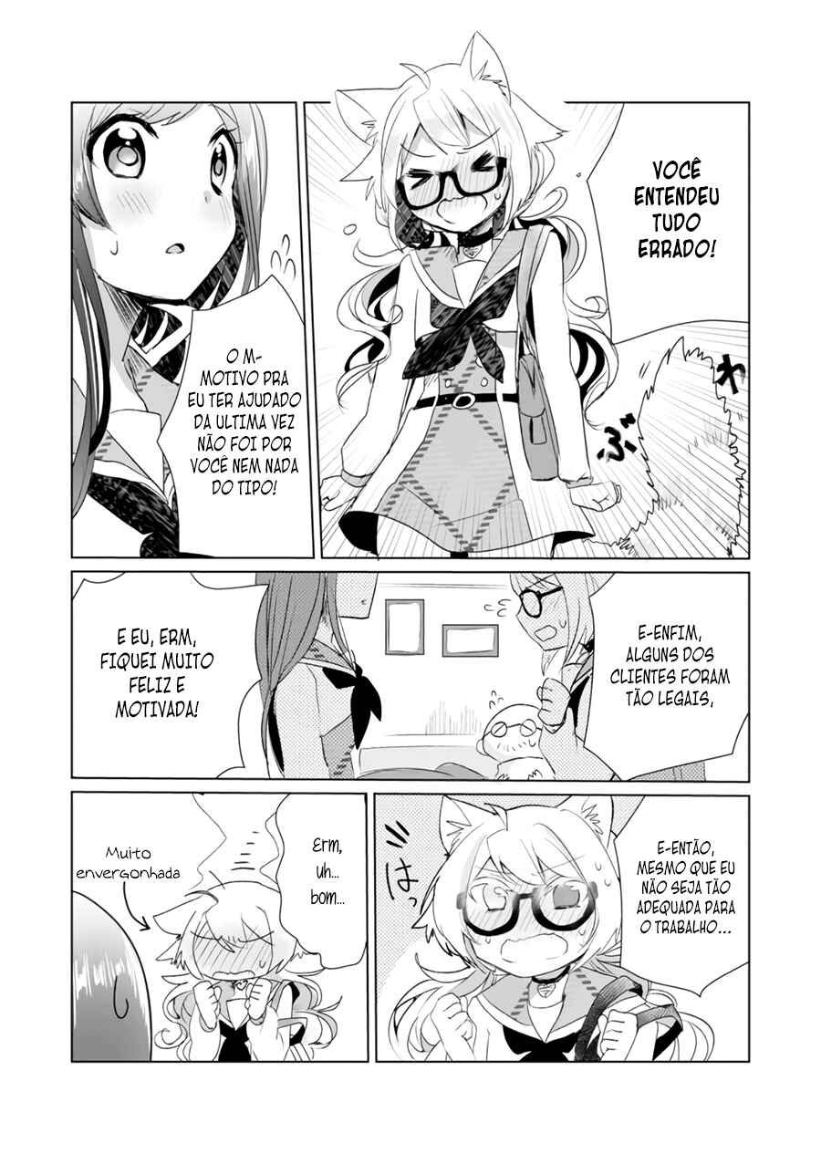 Catulus Syndrome Chapter 8 - Page 12