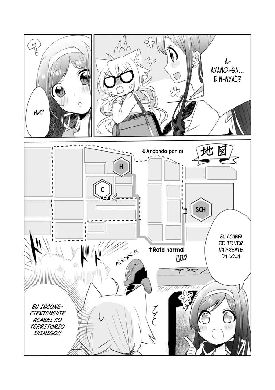 Catulus Syndrome Chapter 8 - Page 4