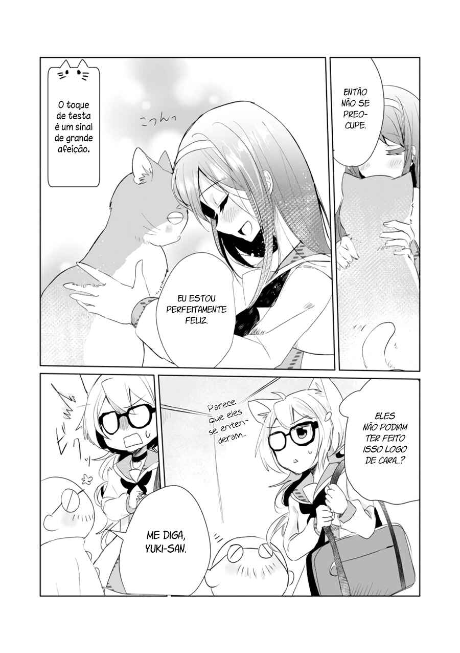 Catulus Syndrome Chapter 8 - Page 7
