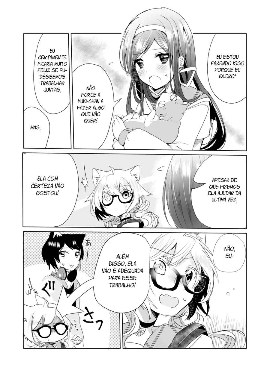 Catulus Syndrome Chapter 8 - Page 9