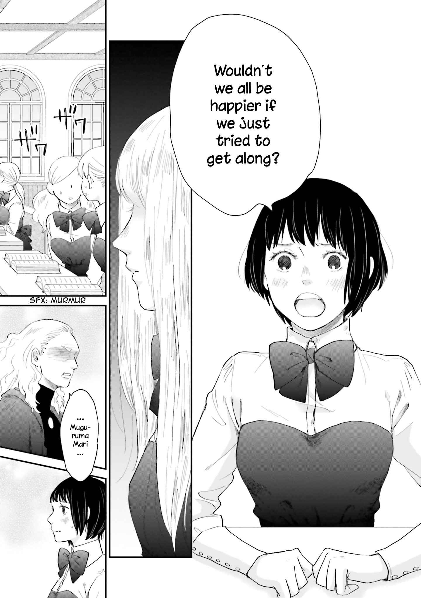 Sekai no Owari to Majo no Koi Chapter 1 - Page 18
