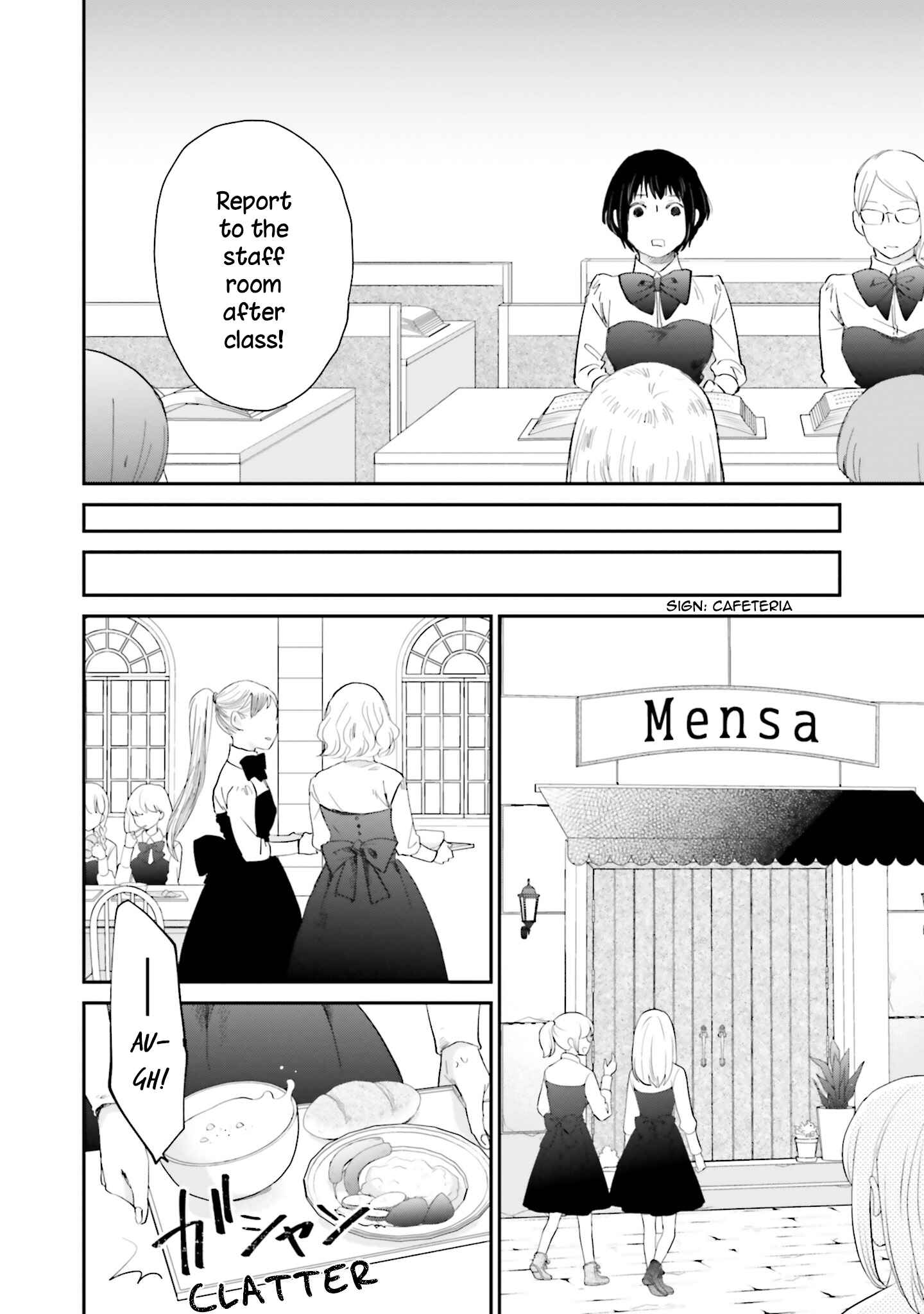 Sekai no Owari to Majo no Koi Chapter 1 - Page 19
