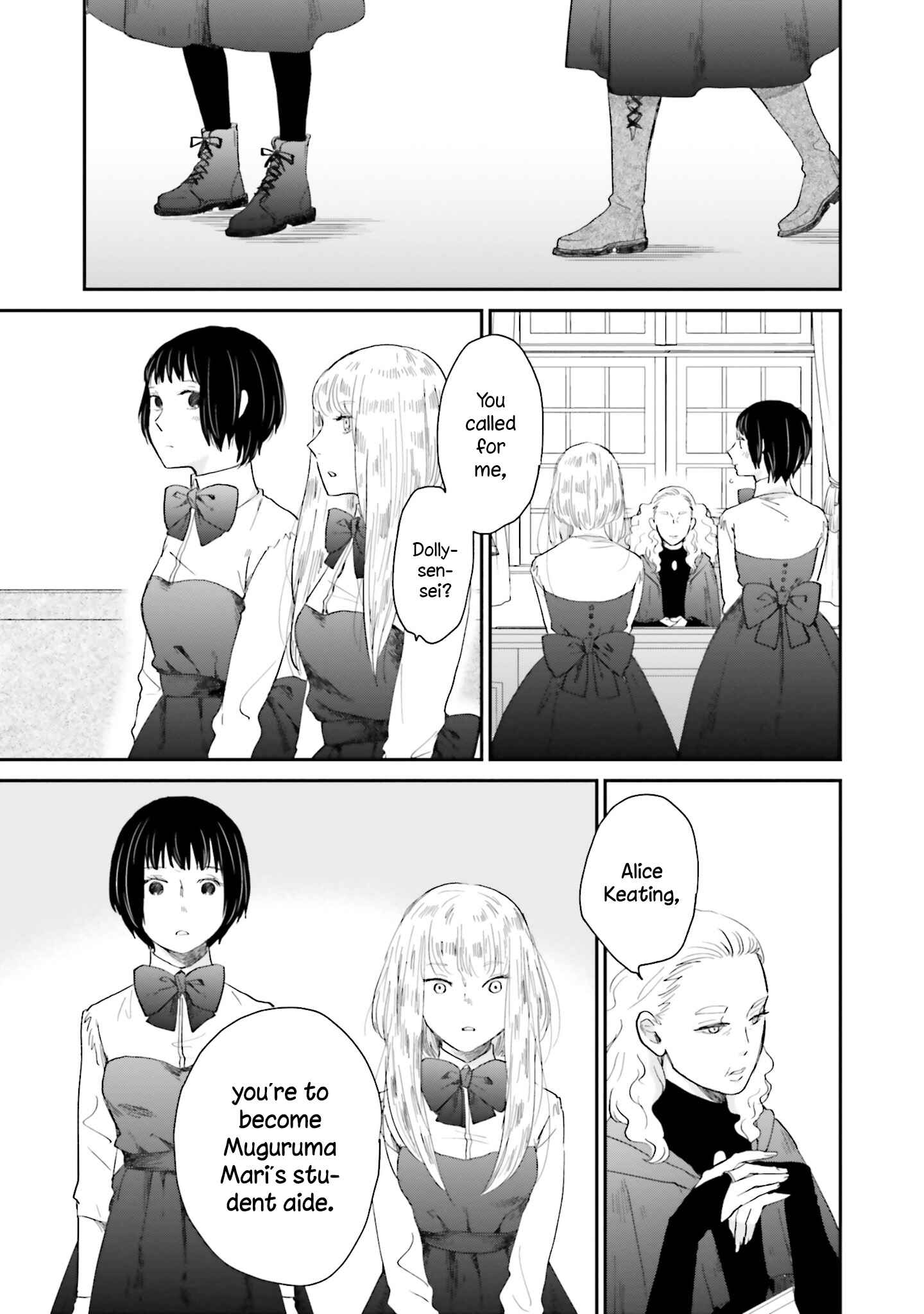 Sekai no Owari to Majo no Koi Chapter 1 - Page 26
