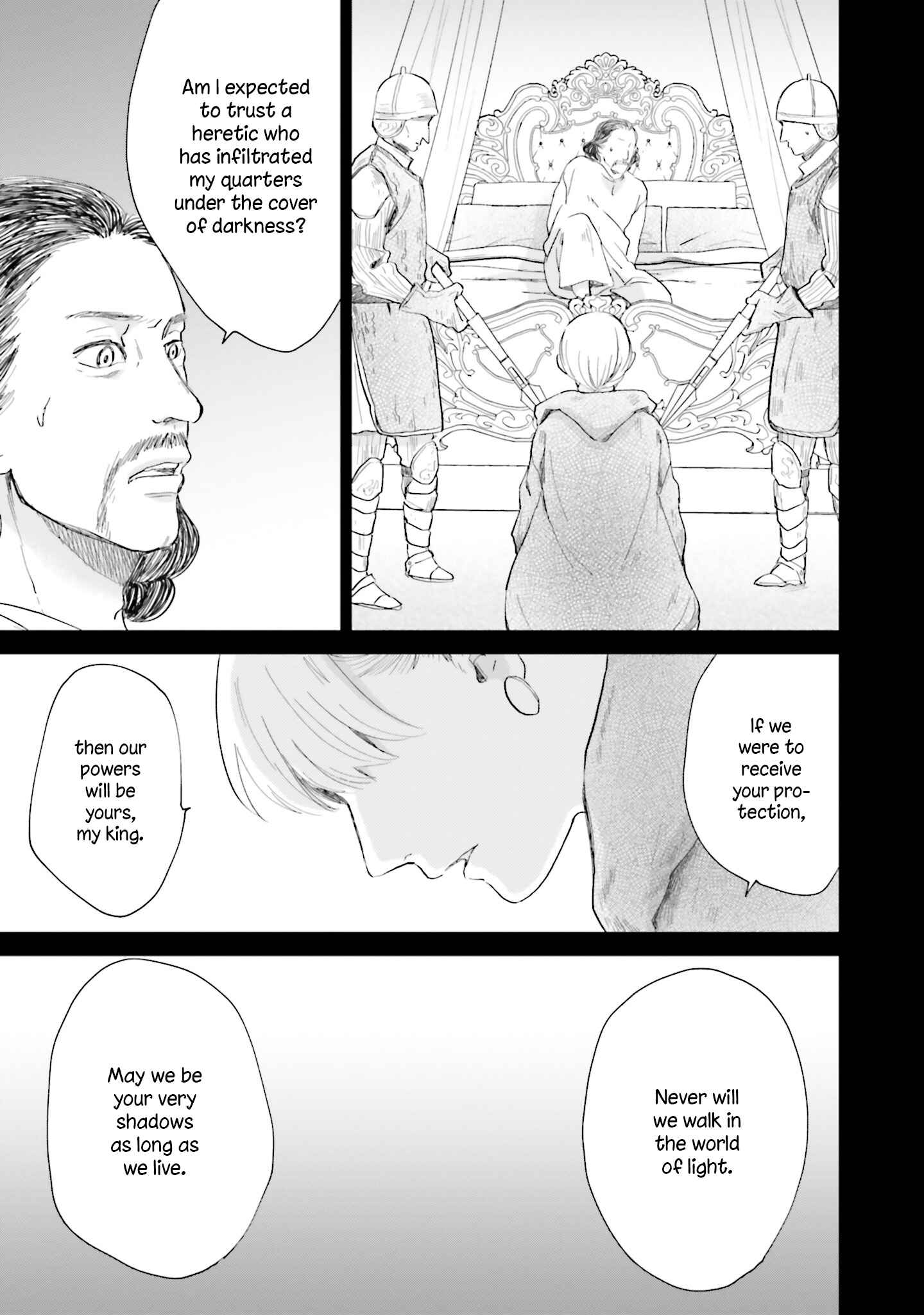 Sekai no Owari to Majo no Koi Chapter 1 - Page 8