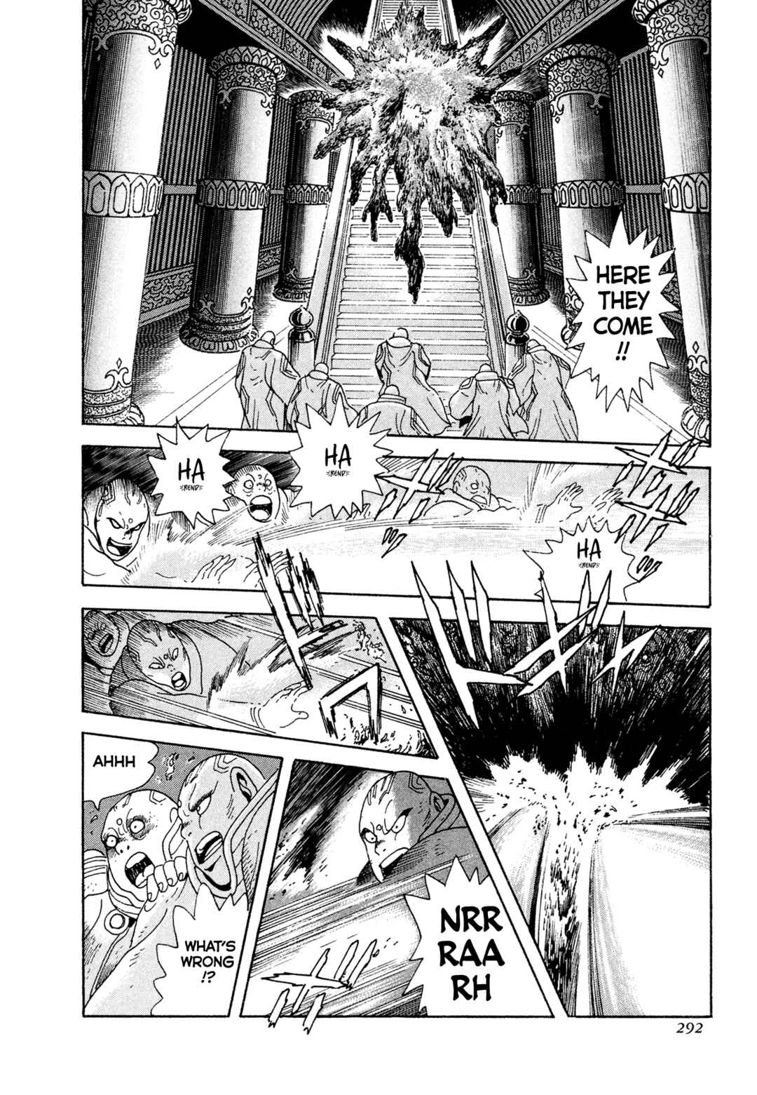 Records of Nothingness Chapter 23 - Page 17