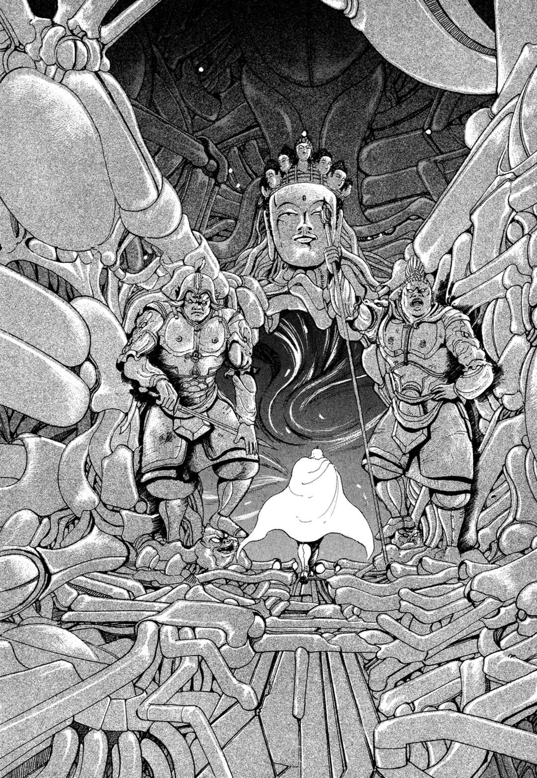 Records of Nothingness Chapter 23 - Page 3