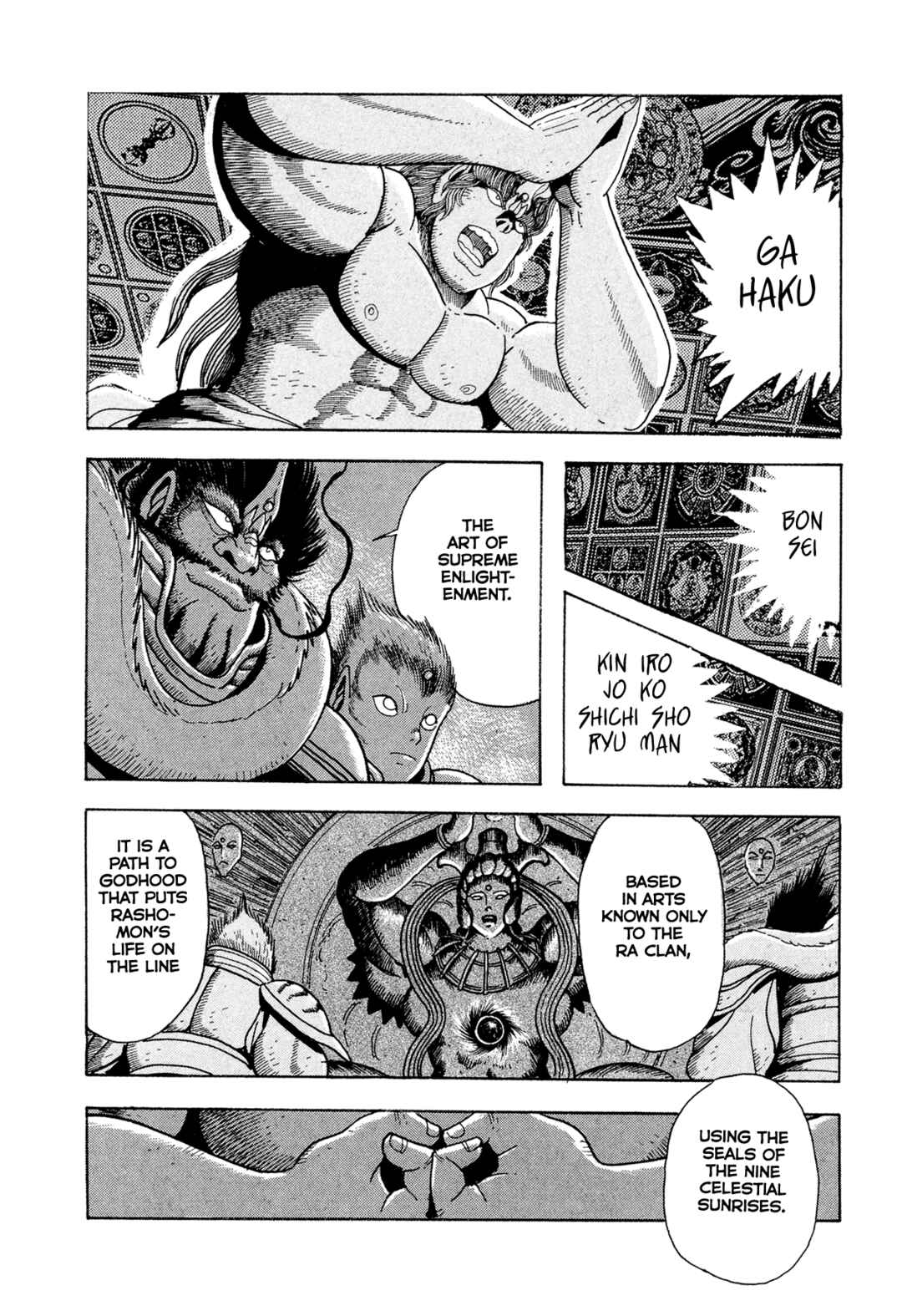 Records of Nothingness Chapter 23 - Page 40