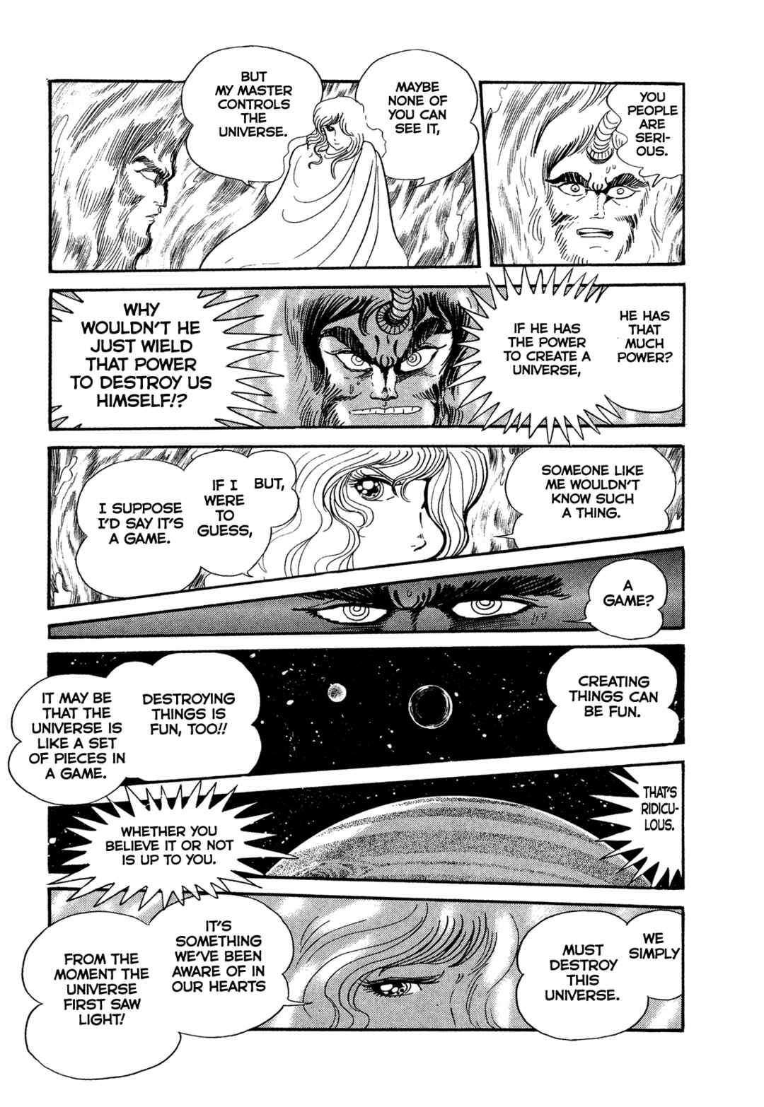 Records of Nothingness Chapter 23 - Page 6