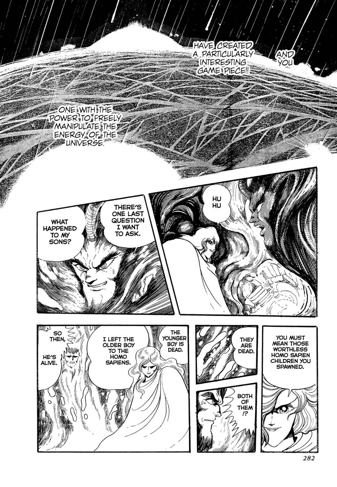 Records of Nothingness Chapter 23 - Page 7