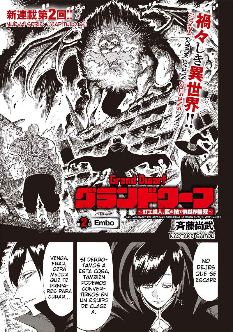 Grand Dwarf ~Machi Kou Shokunin, Takumi no Waza de Isekai Musou~ Chapter 2 - Page 1
