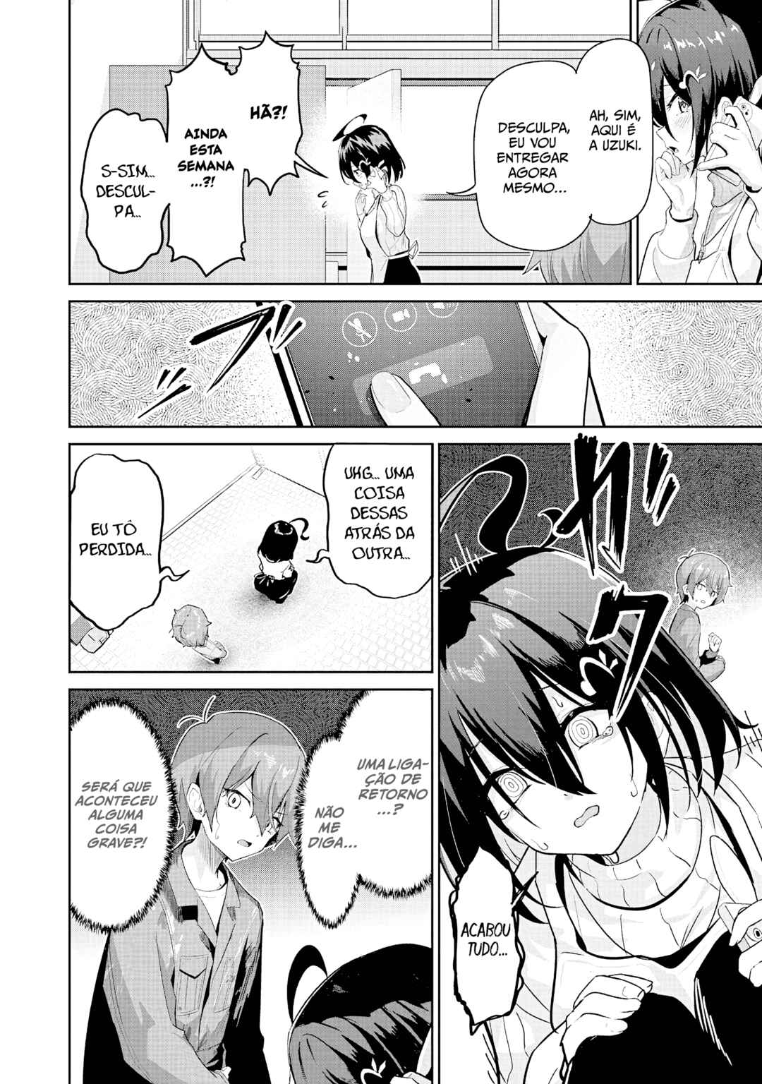 Junjou Etching Chapter 1 - Page 11