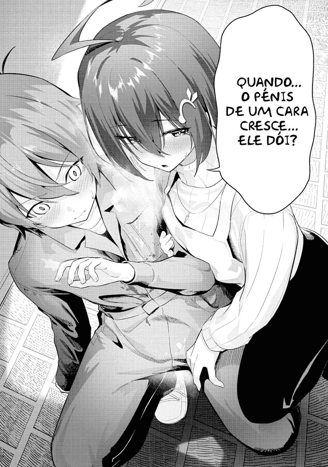 Junjou Etching Chapter 1 - Page 13