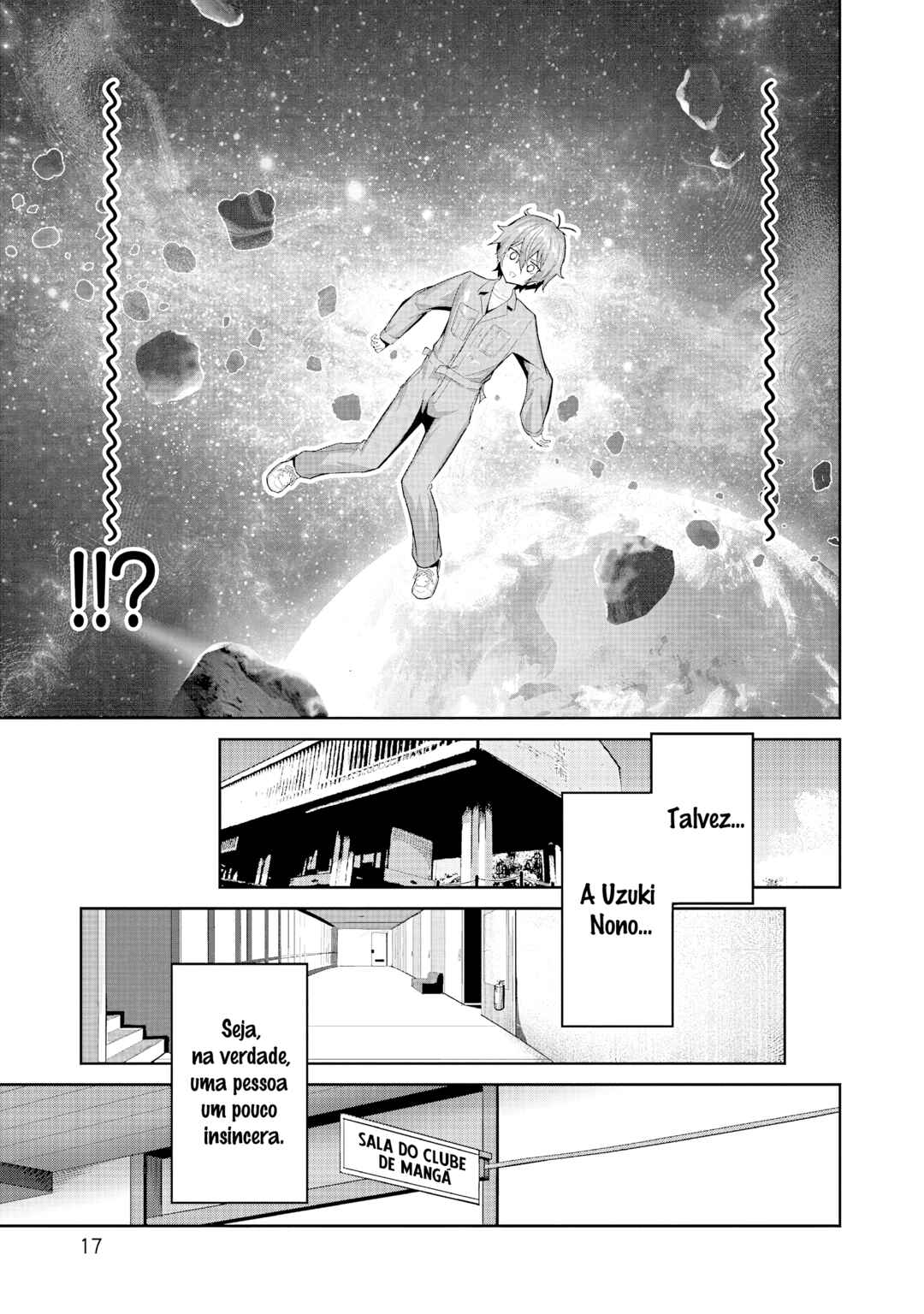 Junjou Etching Chapter 1 - Page 14