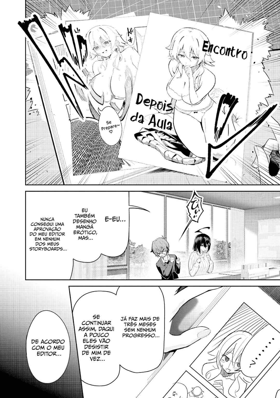 Junjou Etching Chapter 1 - Page 15