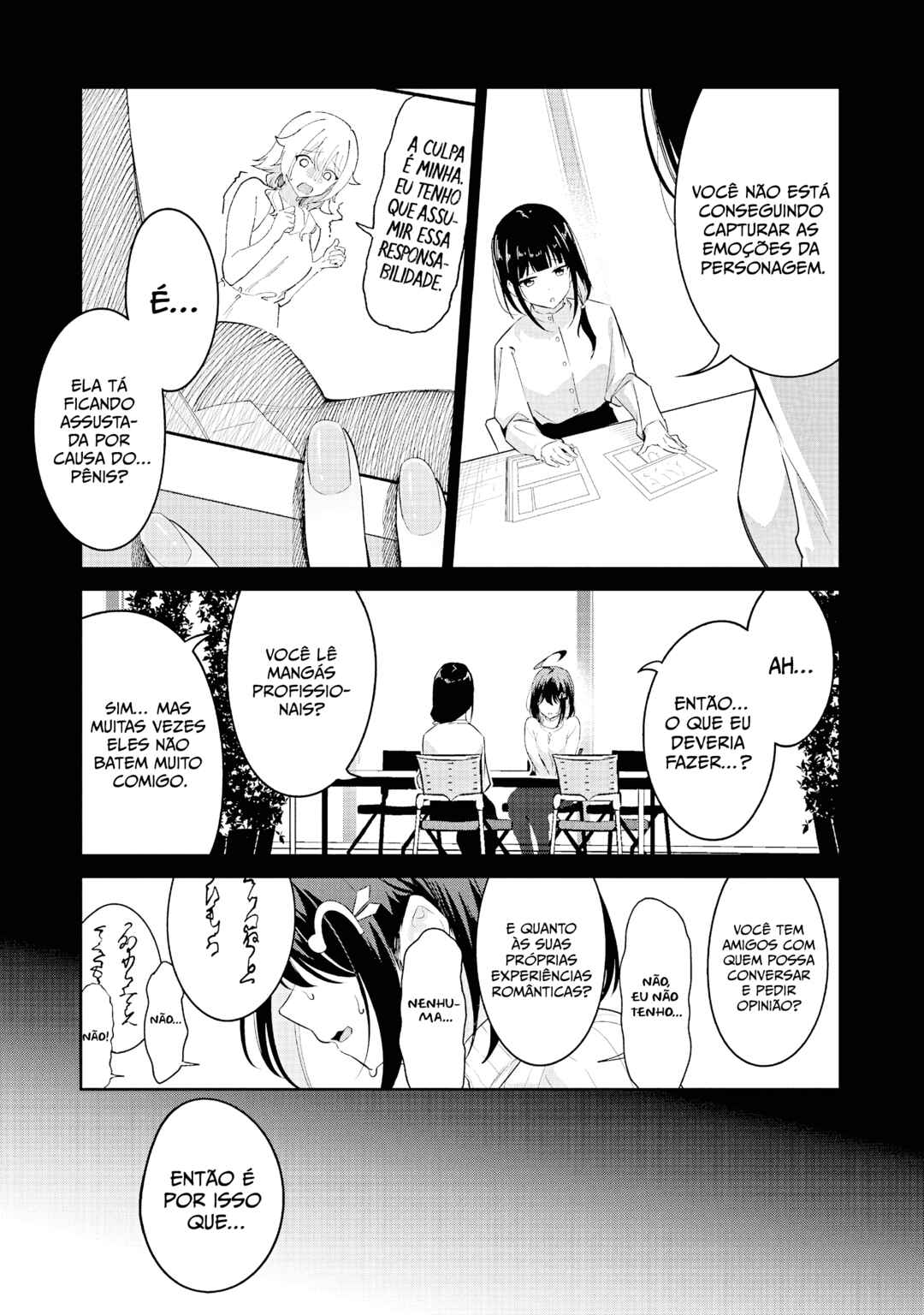 Junjou Etching Chapter 1 - Page 16