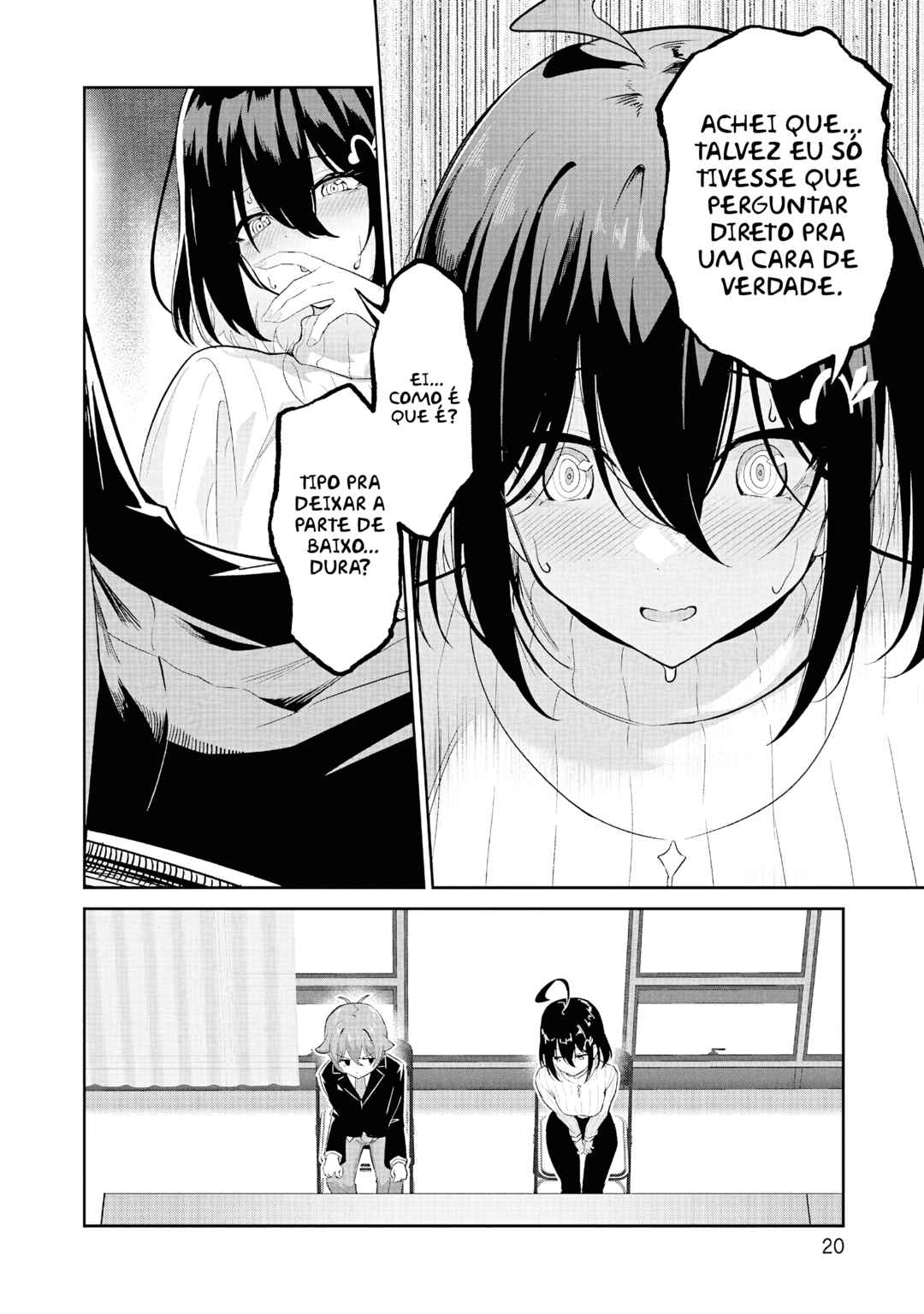Junjou Etching Chapter 1 - Page 17