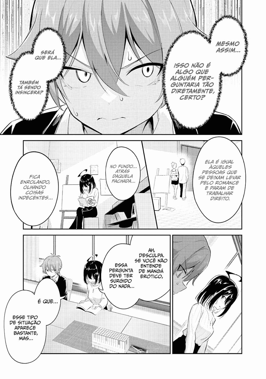 Junjou Etching Chapter 1 - Page 18