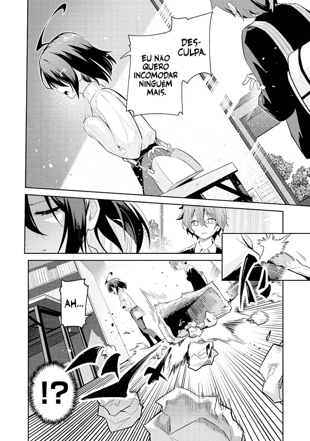Junjou Etching Chapter 1 - Page 23