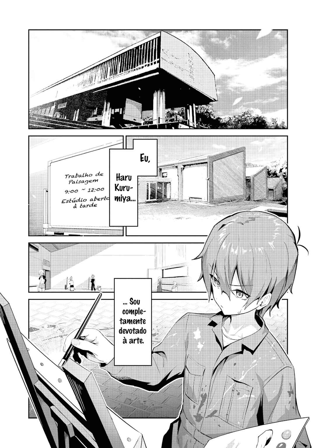 Junjou Etching Chapter 1 - Page 3