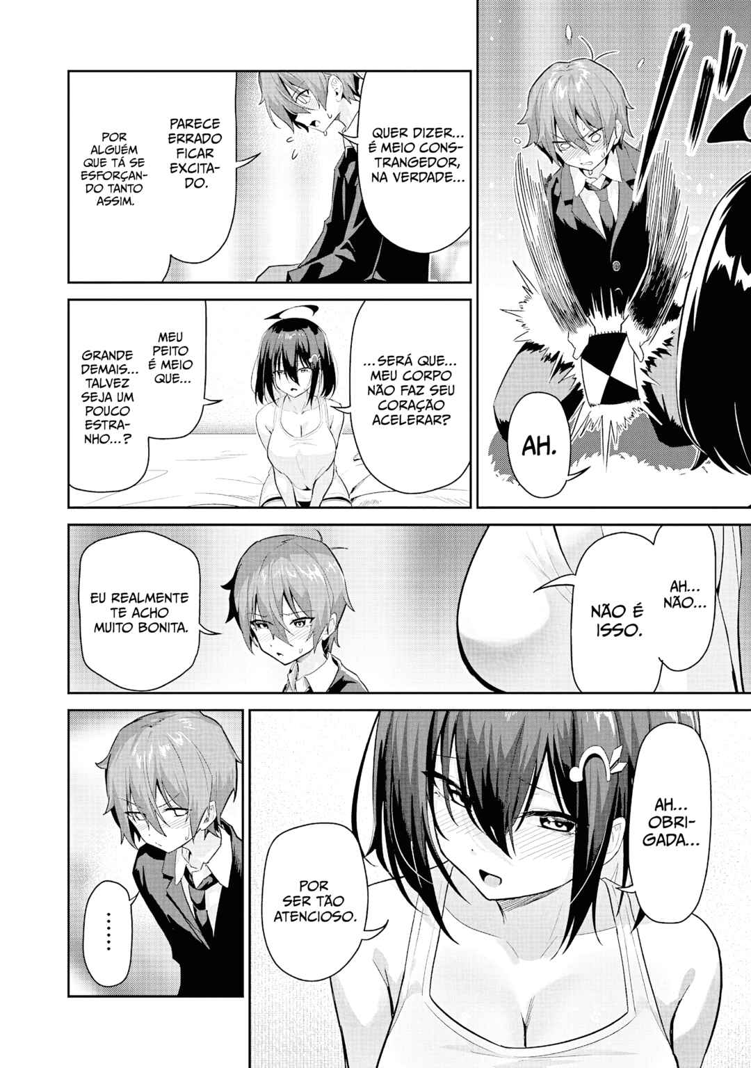 Junjou Etching Chapter 1 - Page 34