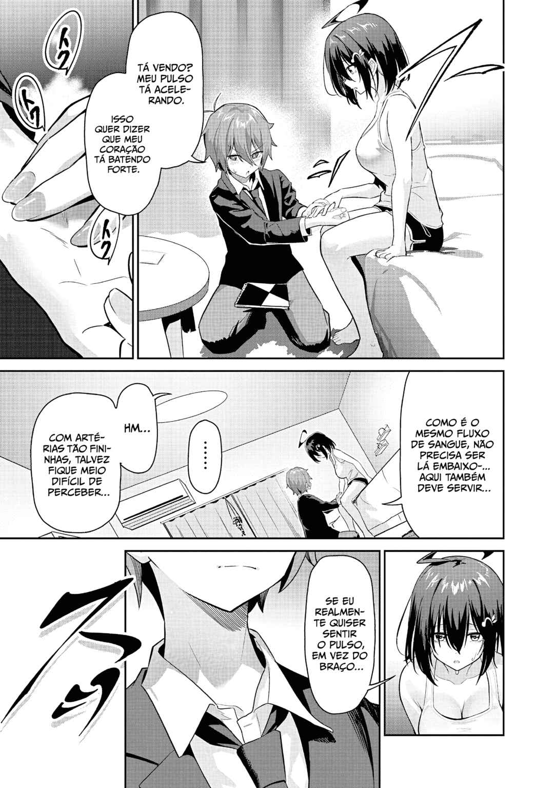 Junjou Etching Chapter 1 - Page 35