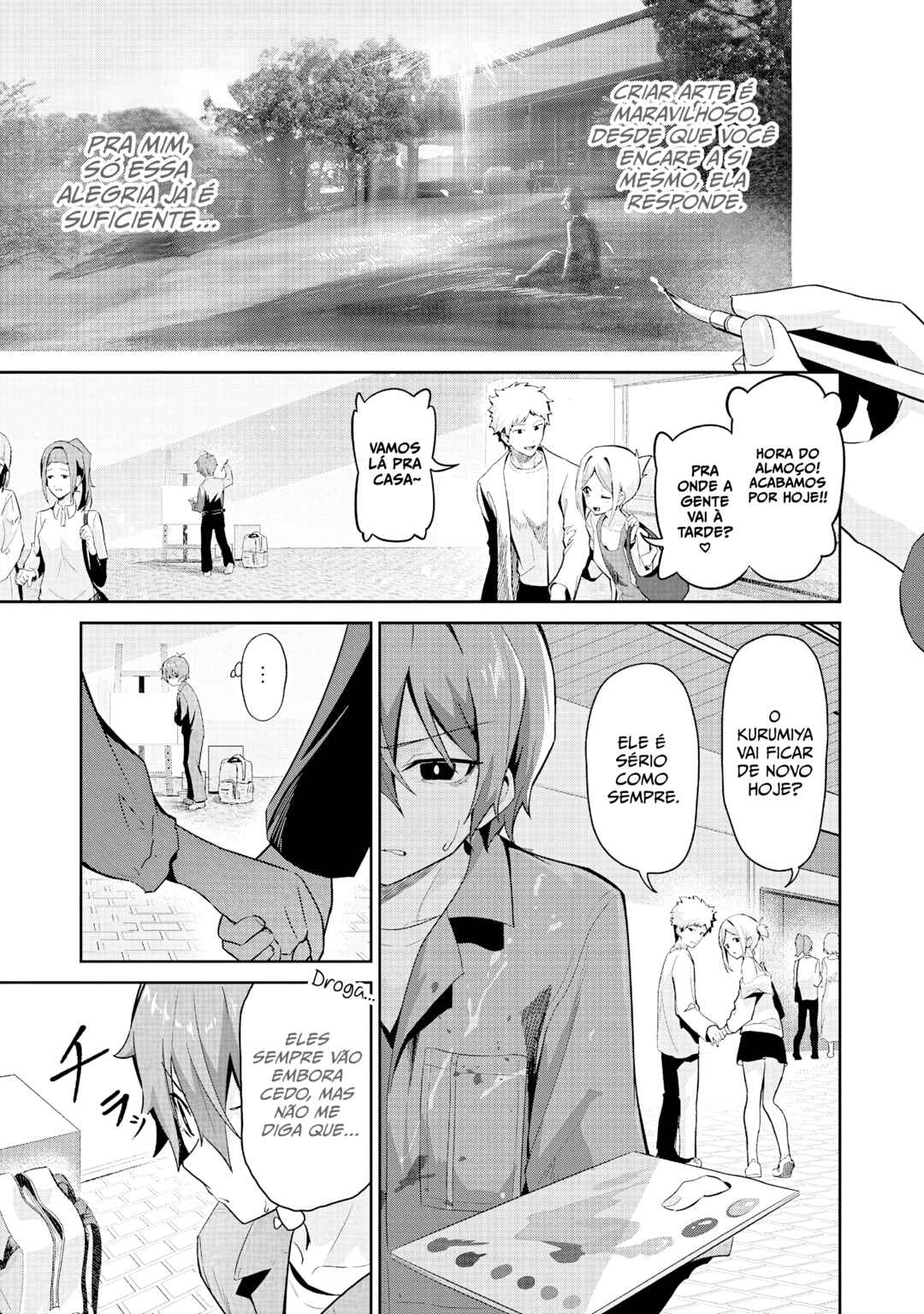 Junjou Etching Chapter 1 - Page 4