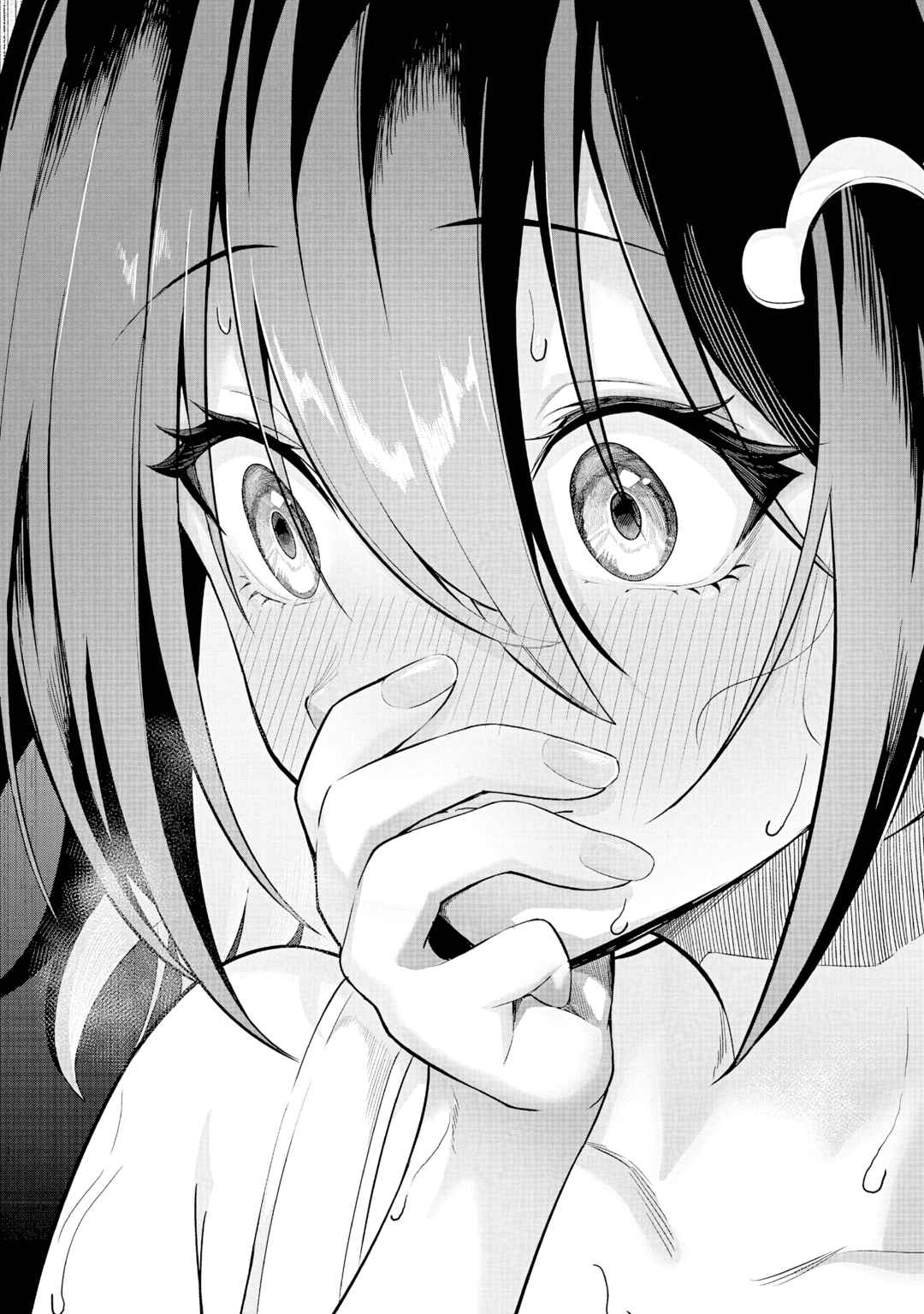 Junjou Etching Chapter 1 - Page 40