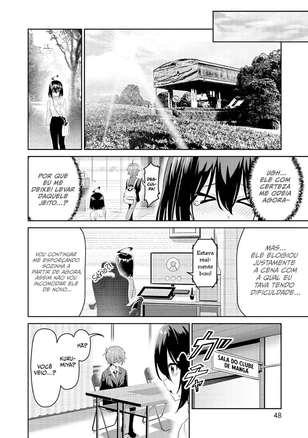 Junjou Etching Chapter 1 - Page 43