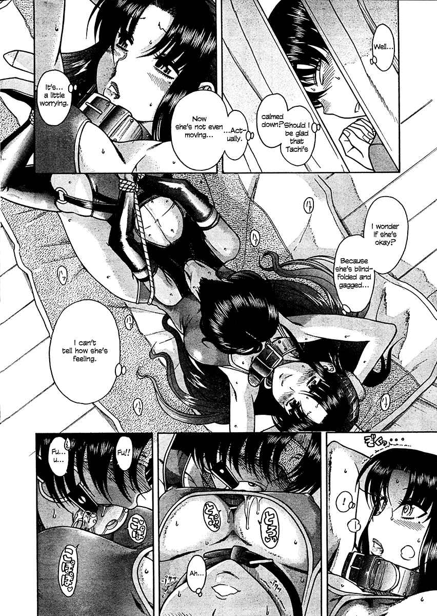 Nana to Kaoru - Step Up "S&M" Love Comedy Chapter 21 - Page 6