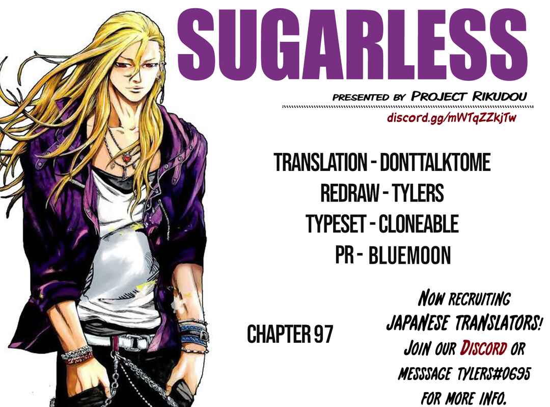 Sugarless Chapter 97 - Page 17