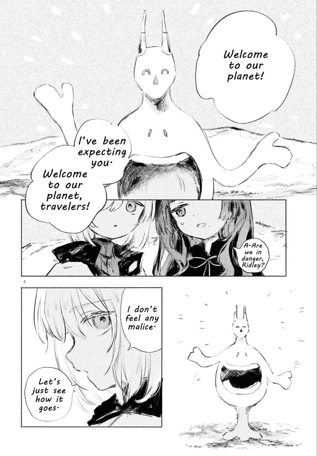 Shoujo Seikan Hyouryuuki Chapter 7 - Page 2