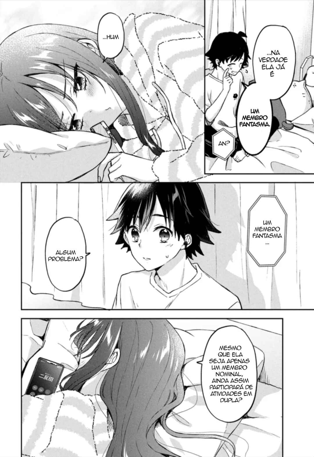 Tsukkomi-machi no Machino-san Chapter 15 - Page 10