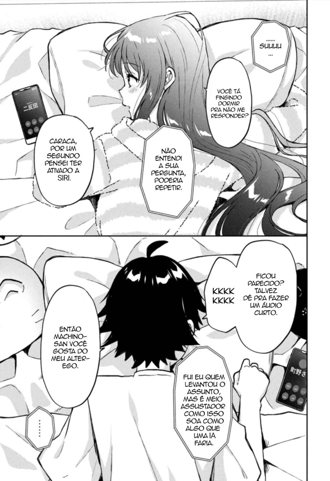 Tsukkomi-machi no Machino-san Chapter 15 - Page 17