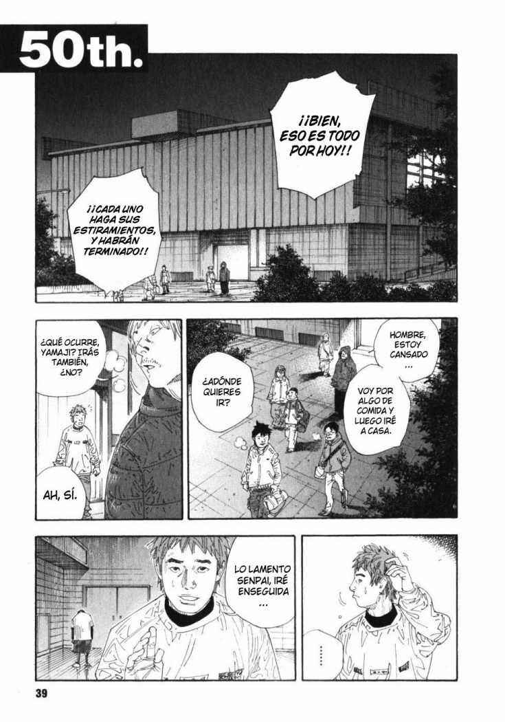 REAL Chapter 50 - Page 1