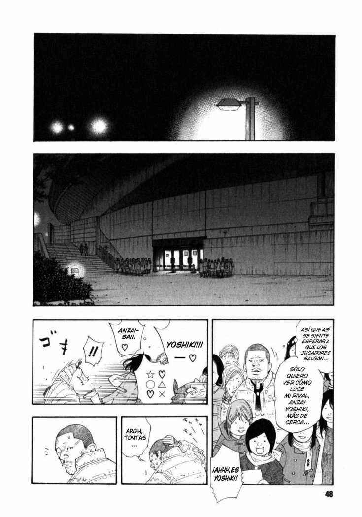 REAL Chapter 50 - Page 10