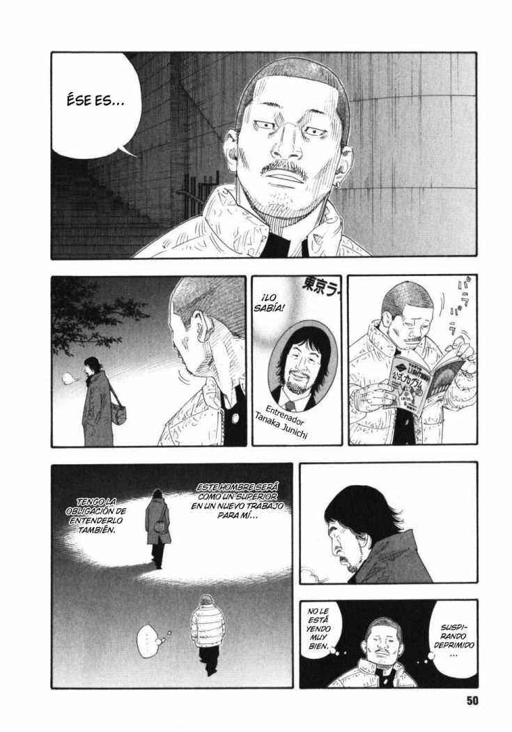REAL Chapter 50 - Page 12