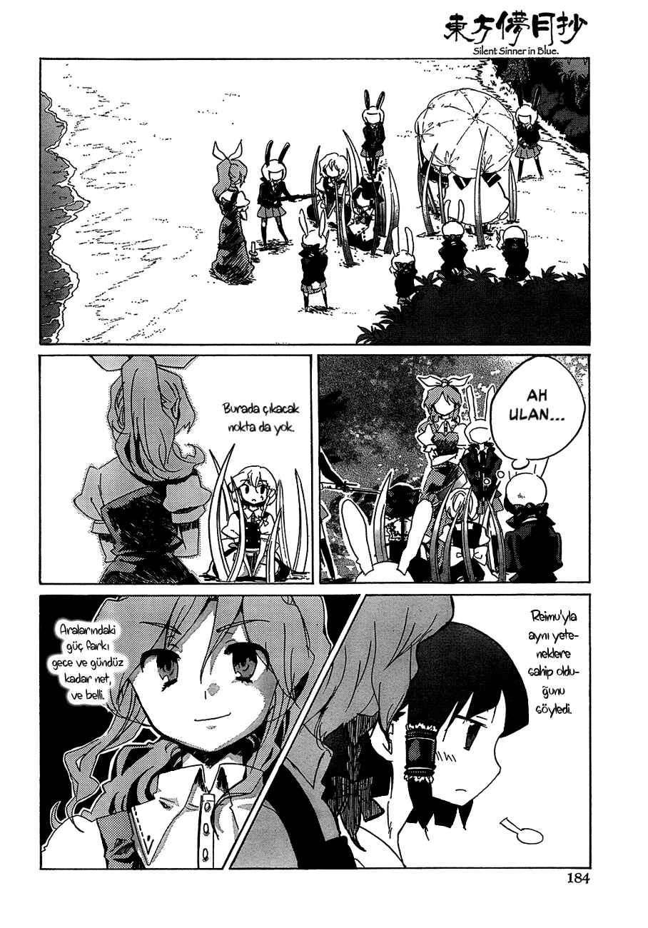 Touhou Bougetsushou ~ Silent Sinner in Blue. Chapter 13 - Page 12