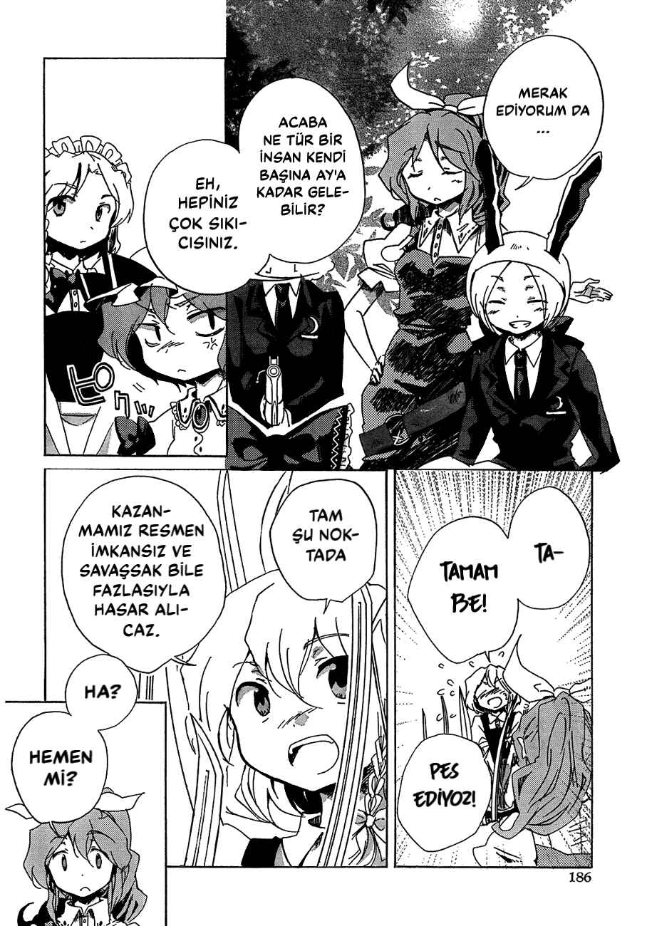 Touhou Bougetsushou ~ Silent Sinner in Blue. Chapter 13 - Page 14