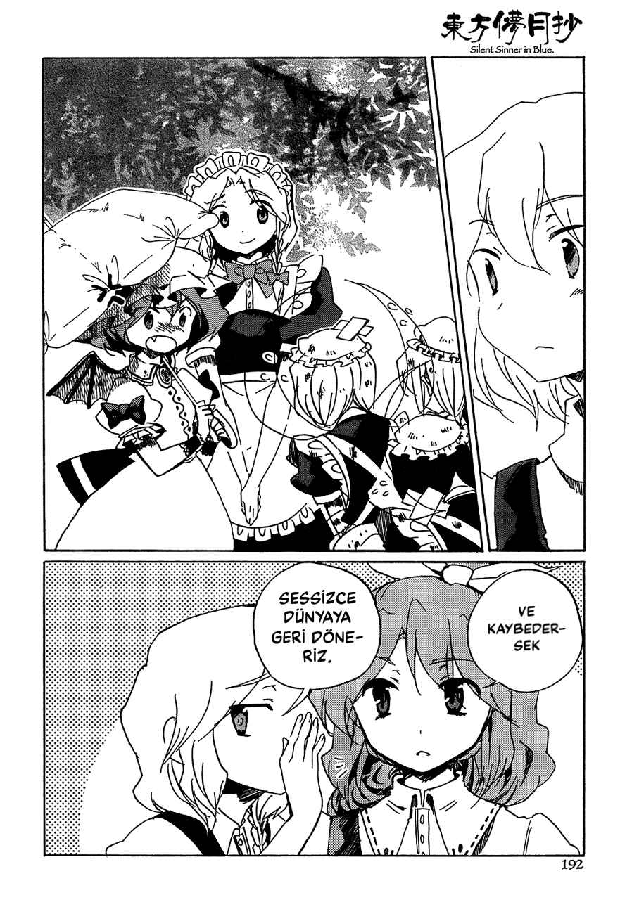 Touhou Bougetsushou ~ Silent Sinner in Blue. Chapter 13 - Page 20