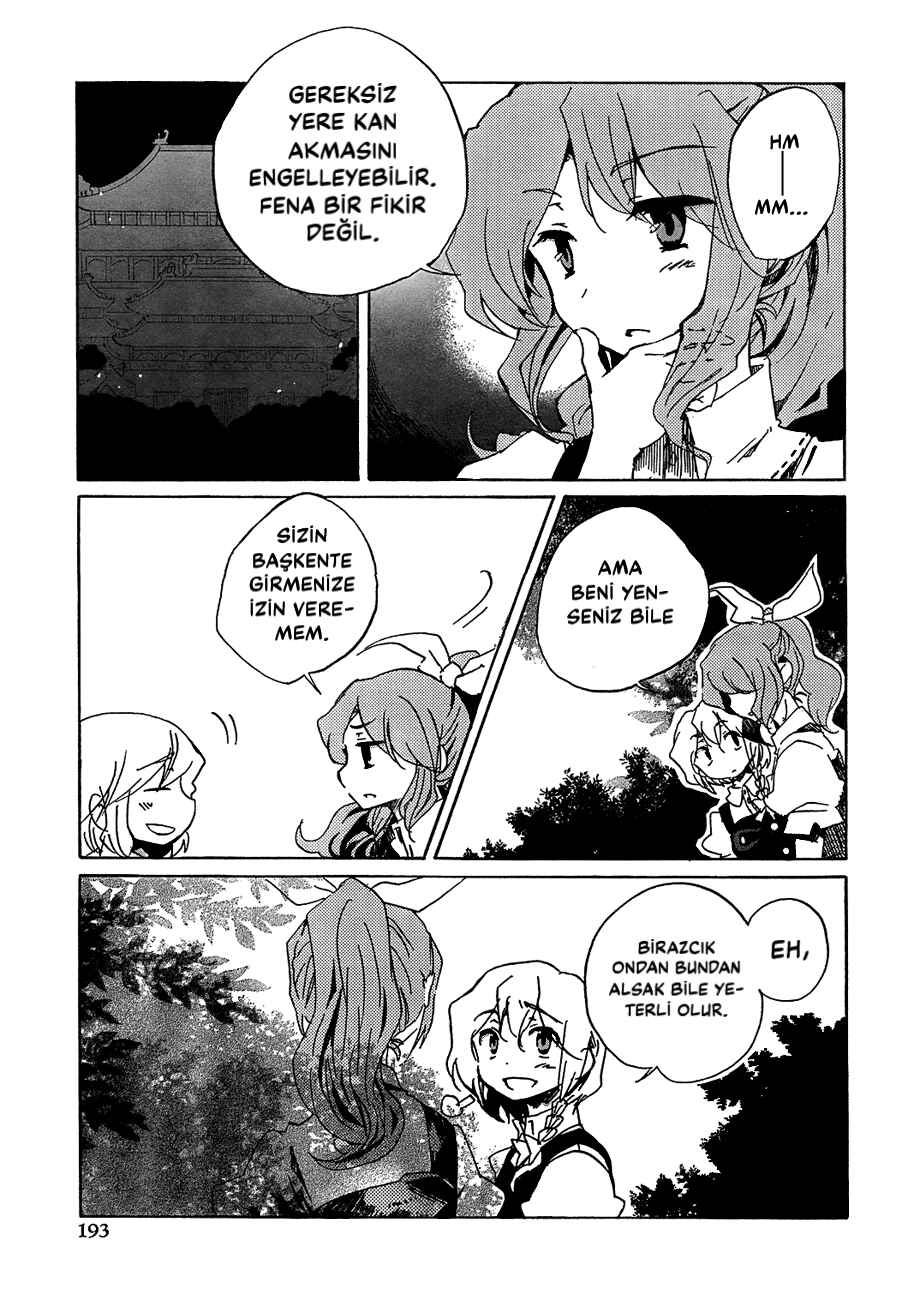 Touhou Bougetsushou ~ Silent Sinner in Blue. Chapter 13 - Page 21