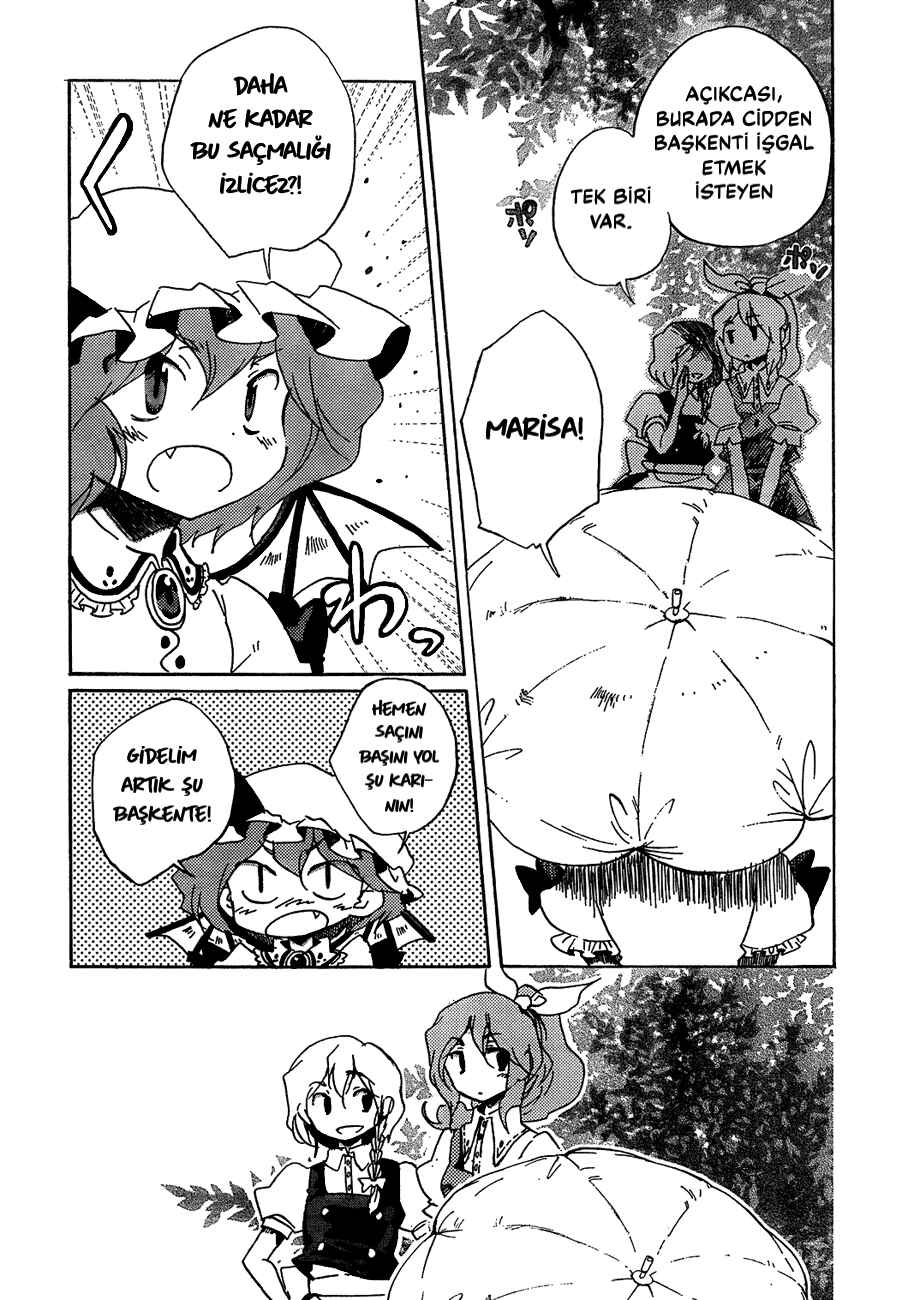 Touhou Bougetsushou ~ Silent Sinner in Blue. Chapter 13 - Page 22