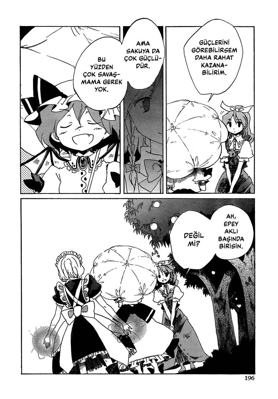 Touhou Bougetsushou ~ Silent Sinner in Blue. Chapter 13 - Page 24